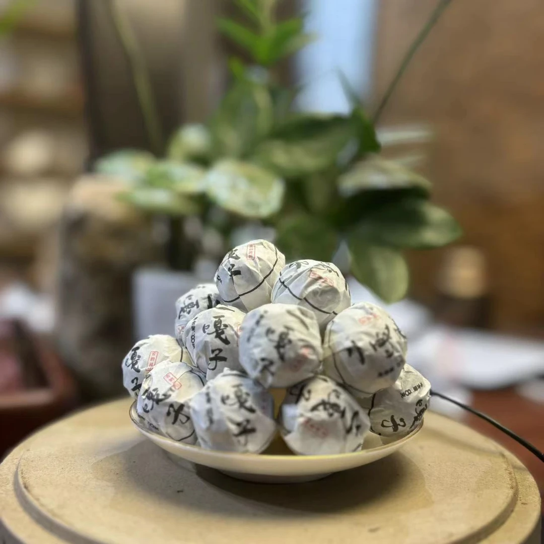 【新人福利】 二嘎子龙珠 普洱茶生茶 十颗80g