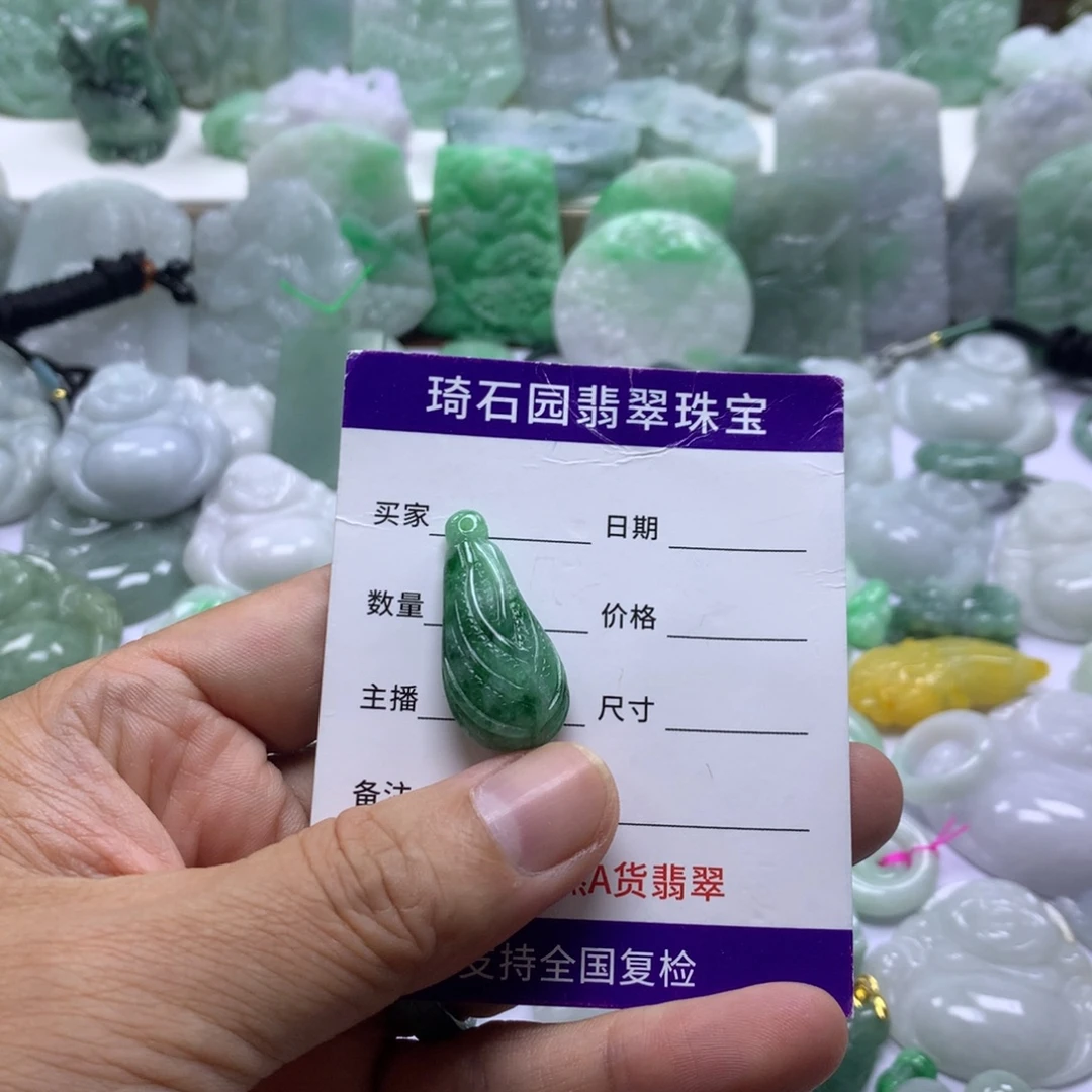 翡翠未镶嵌颈饰缅甸A货翡翠