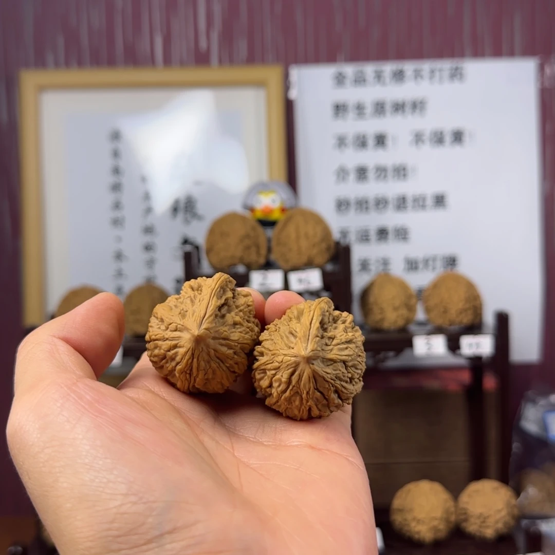 海***逸桃核吊坠南将一根筋