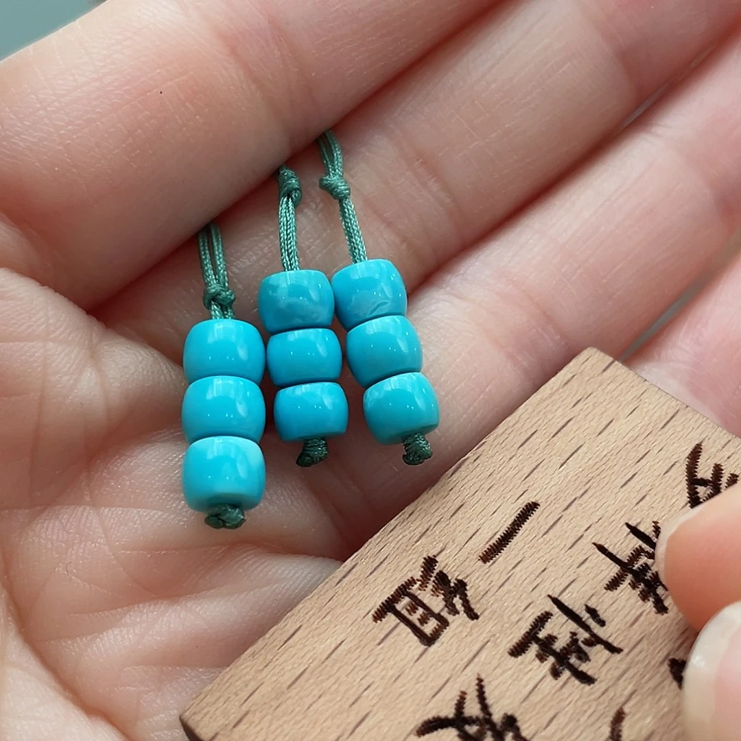 绿松石颈饰未镶嵌