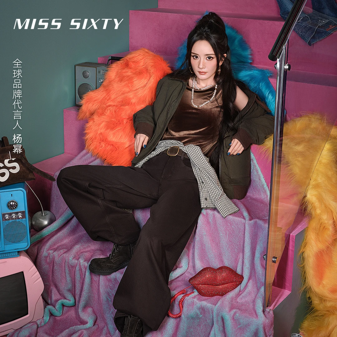 【杨幂同款】Miss Sixty2025冬季新款牛仔裤女可拆卡套挂件萝卜裤