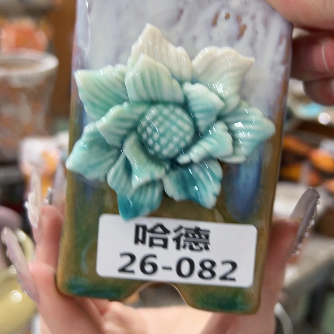 瑕疵拍满18.8米包邮发货