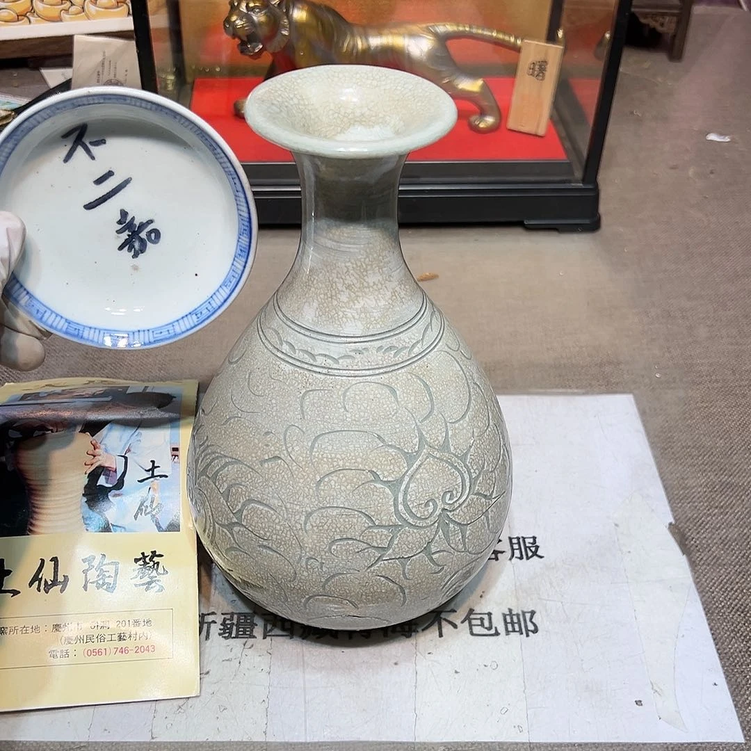 瓷片瓷器满58包邮包邮包邮