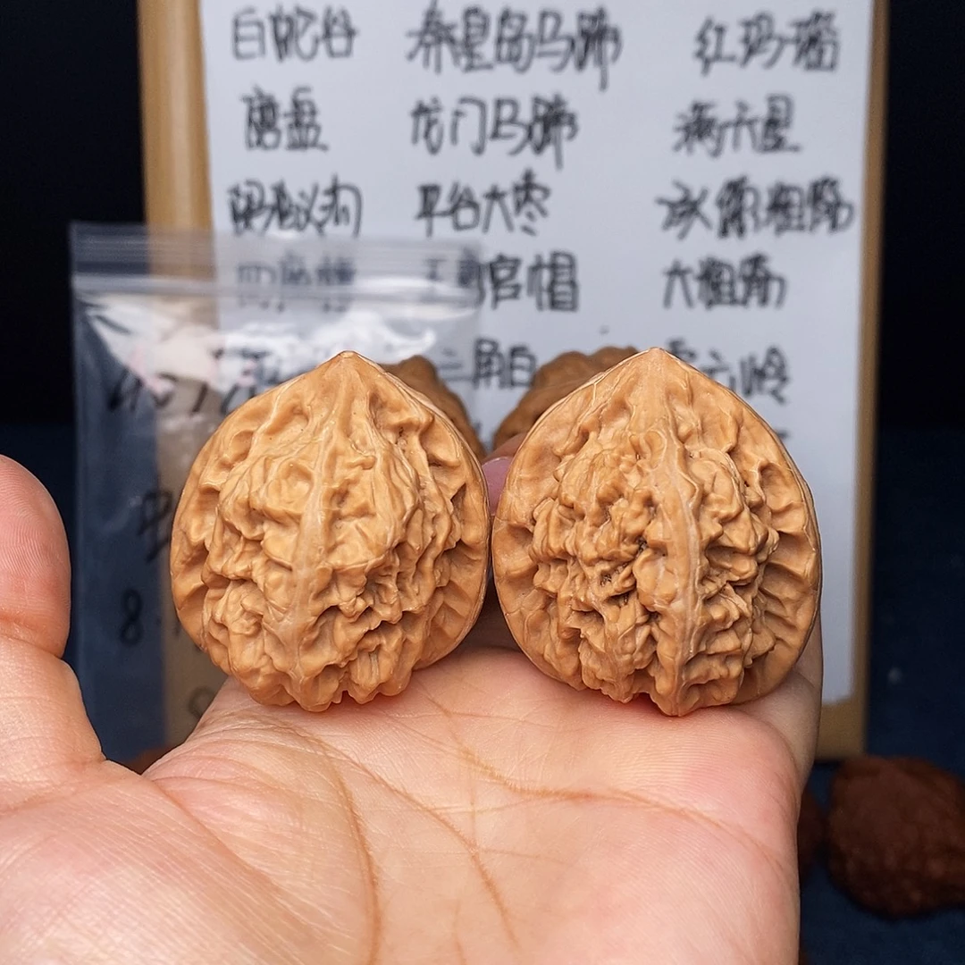 文玩核桃把件承德粗筋