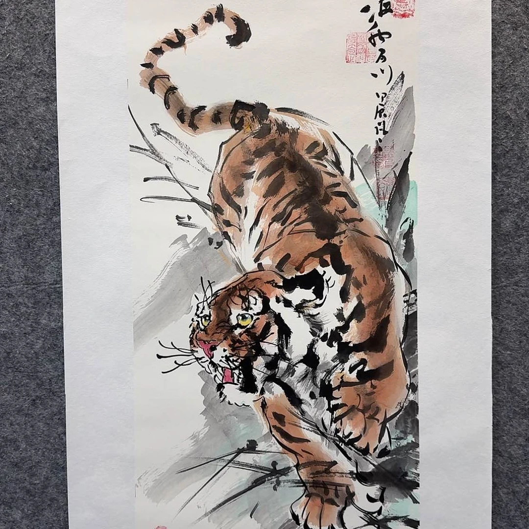 国画7256656557555556
