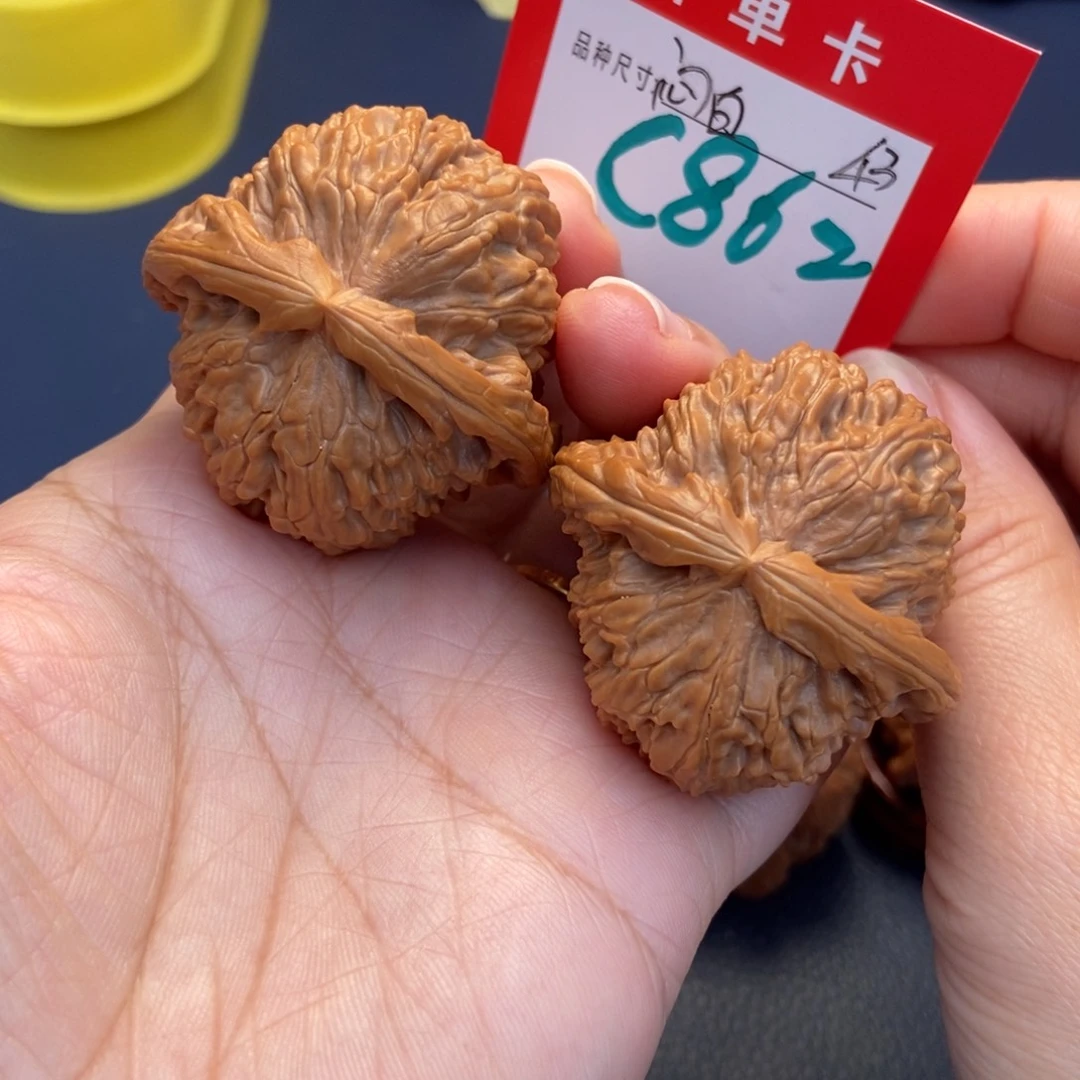 文玩核桃吊坠文玩核桃