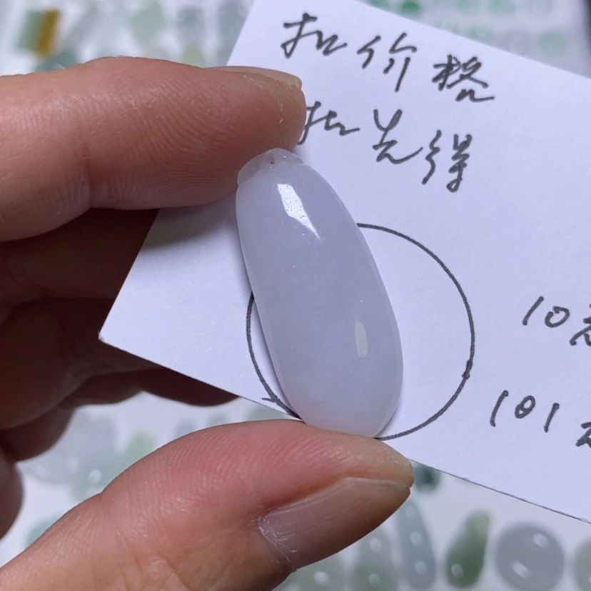 【闪购商品】吊坠(不含链)未镶嵌翡翠
