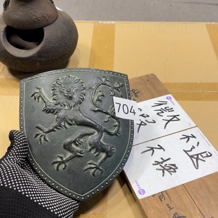 中古物品默认微瑕不退不换