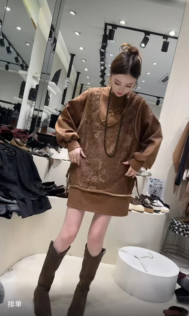 欧洲站圆领两件套中长款卫衣女春秋2024蕾丝拼接时尚宽松上衣