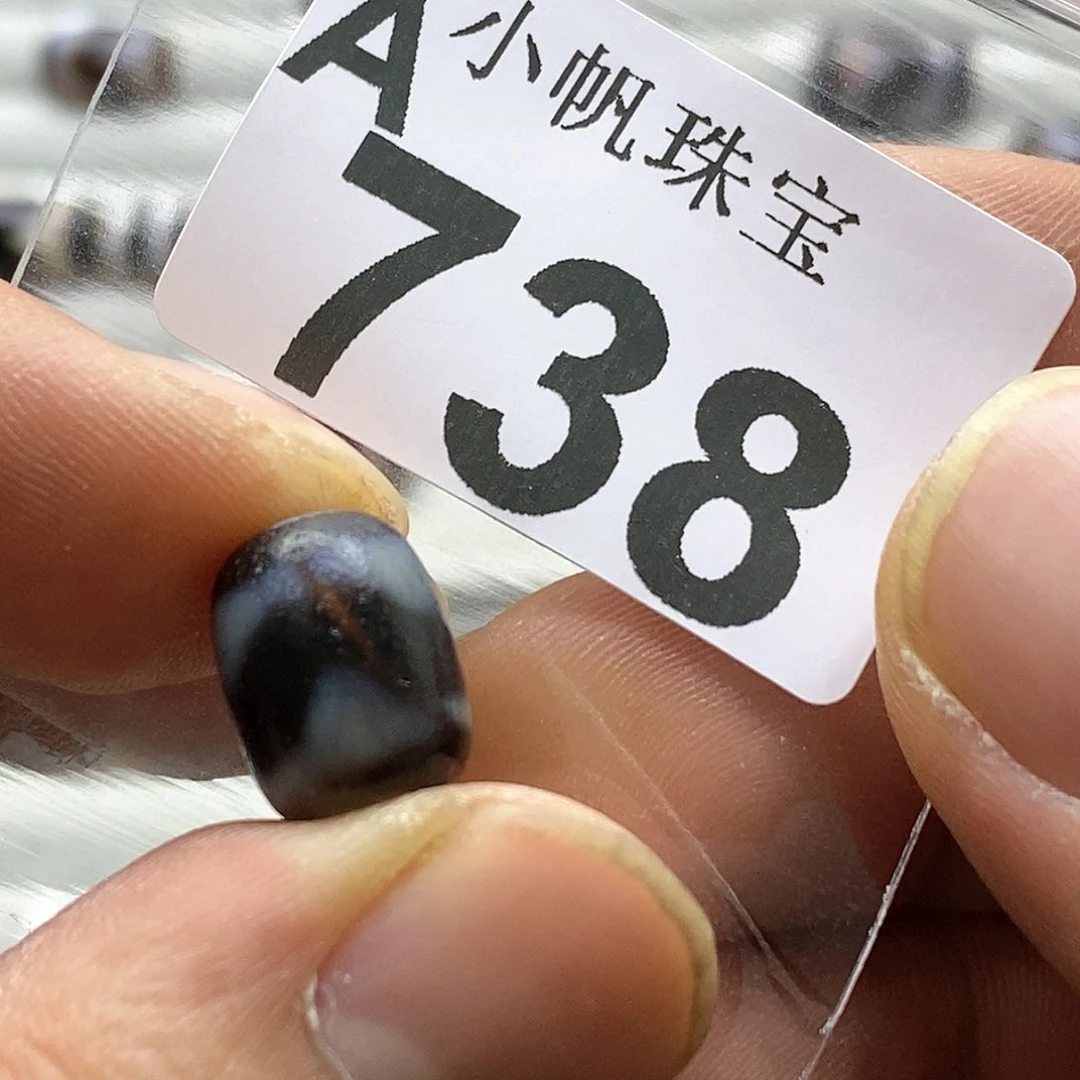 玛瑙/玉髓玛瑙定制738未镶嵌