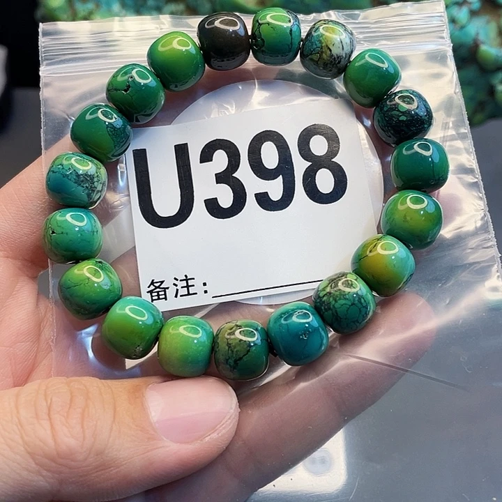 湖北十堰原矿绿小松