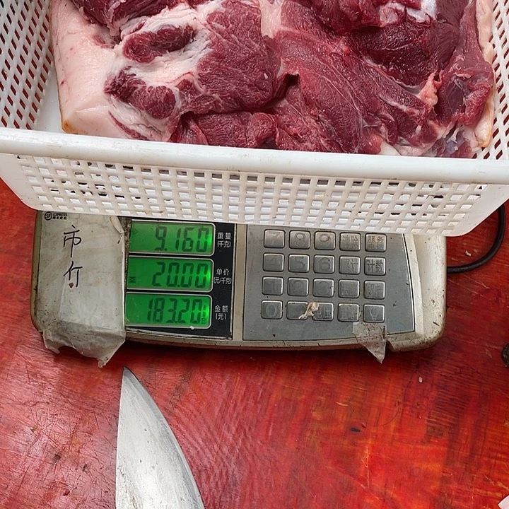 中国大陆30食用农产品