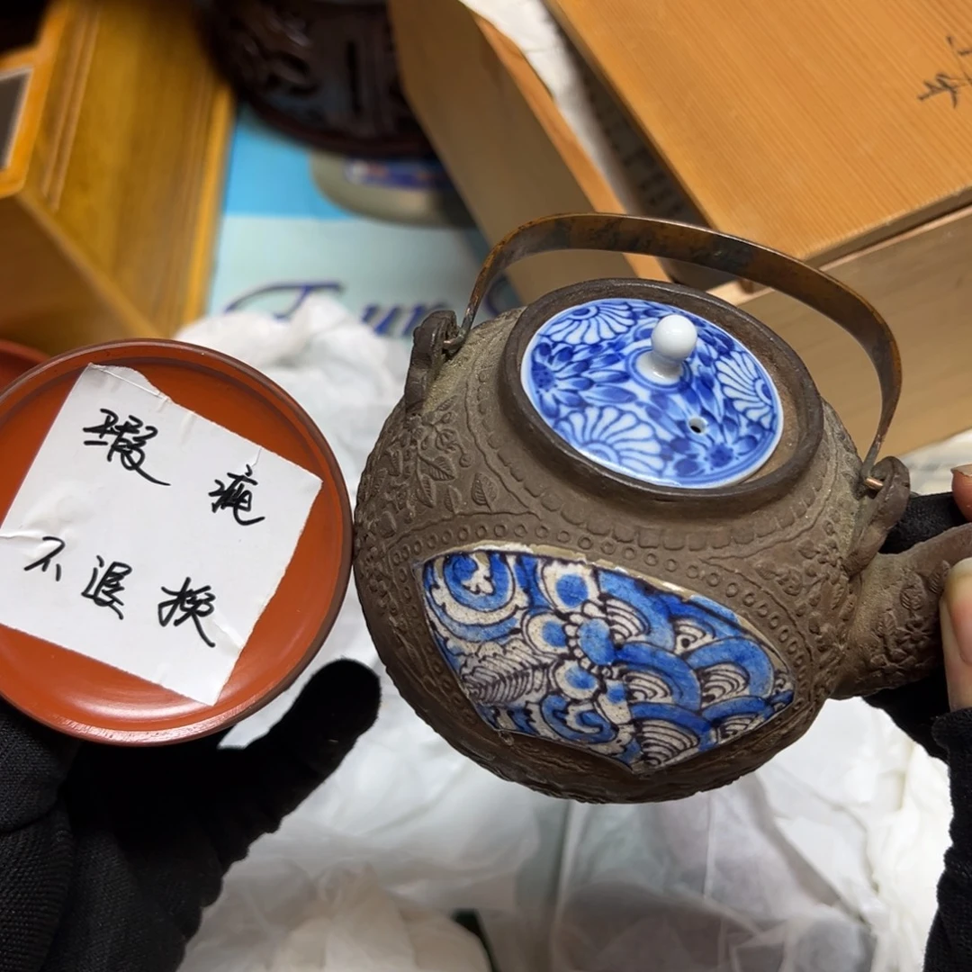 瓷片哈哈哈哈哈哈哈哈哈哈