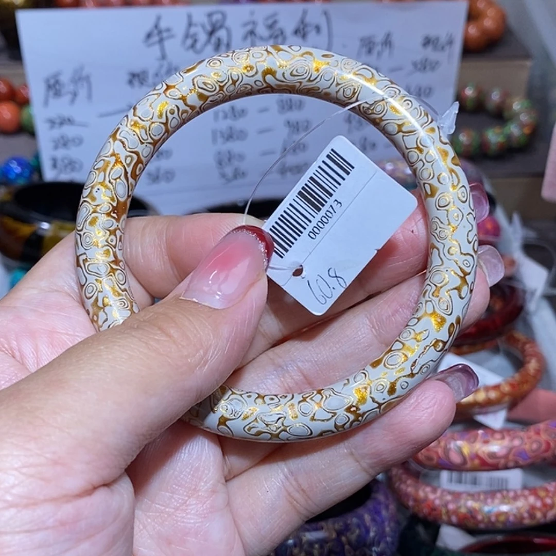 大漆漆器手镯白金犀皮60+不退不换