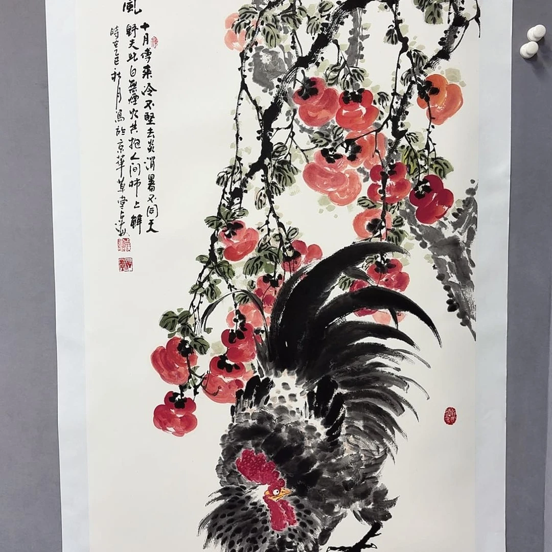 国画亲笔手绘放心去藏