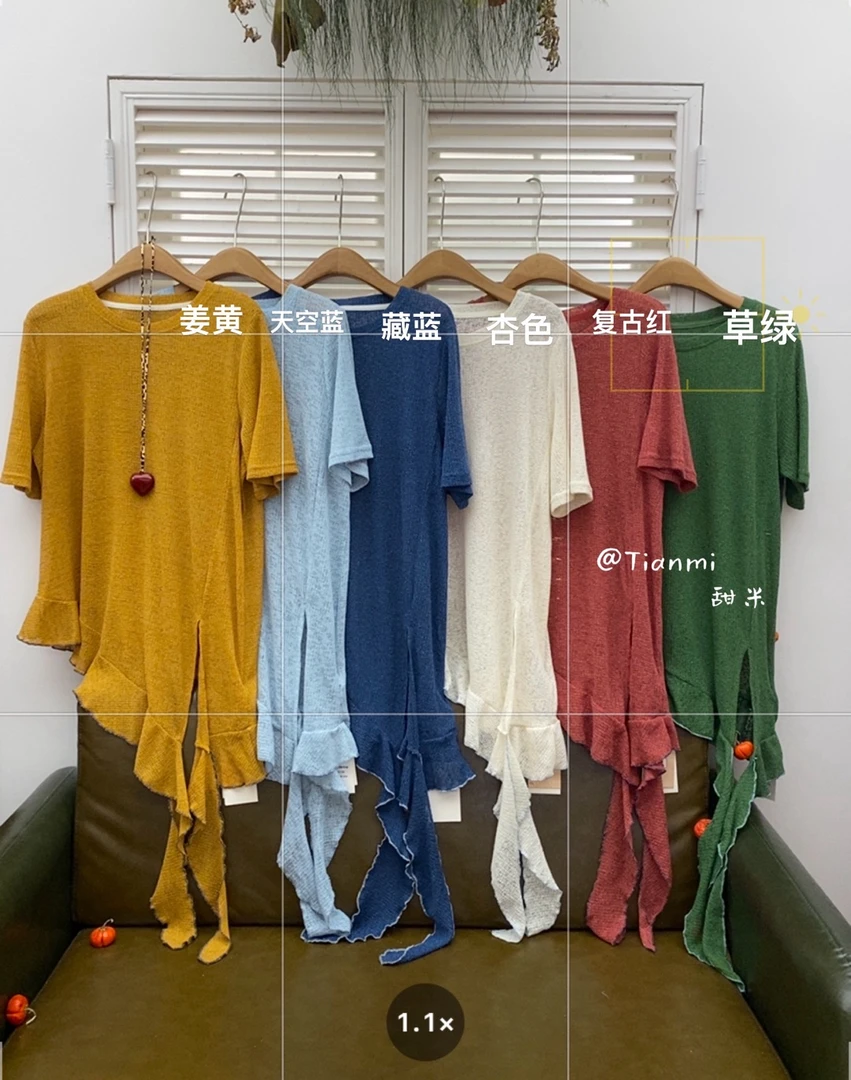 叨叨推荐款 TM #83163#T恤 X