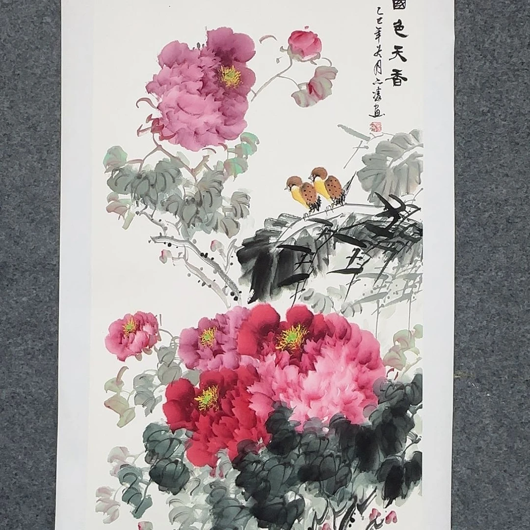 国画100*50纯手绘刘亦凌