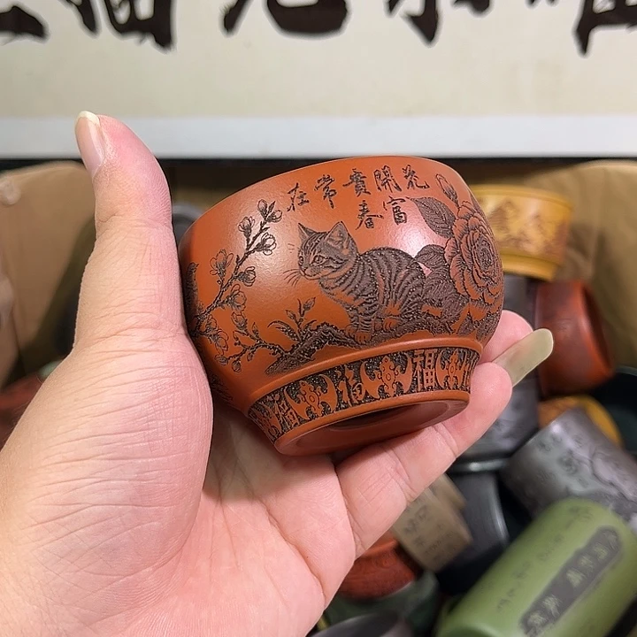 茶杯紫砂全手工紫砂主人杯