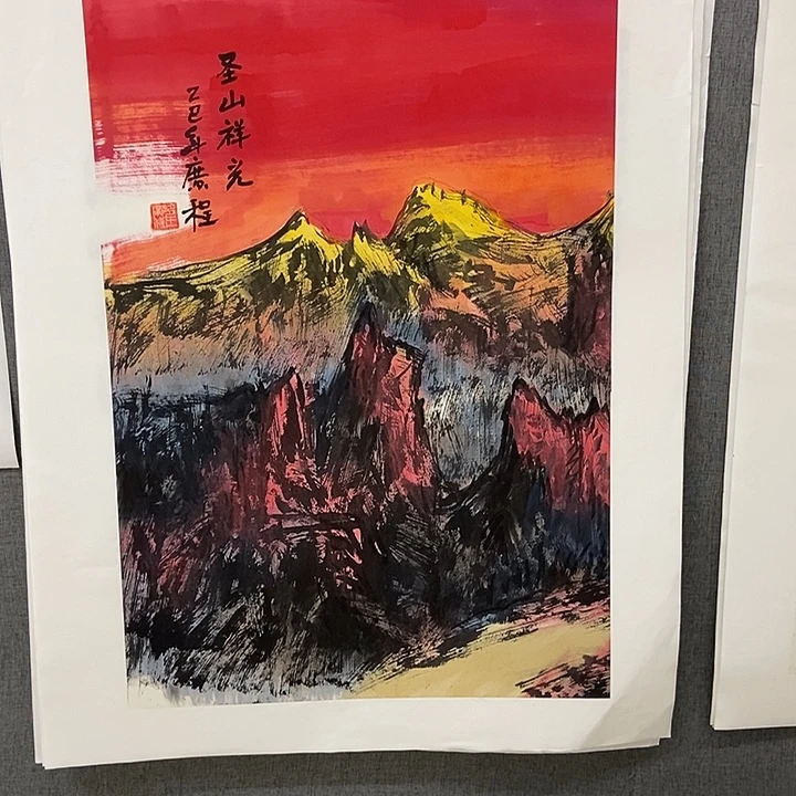 国画手寫手繪作品204