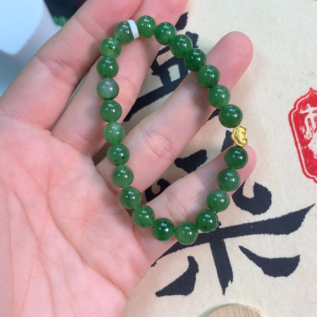 和田玉手链未镶嵌FS