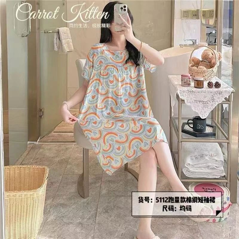 棉绸短袖女士裙子