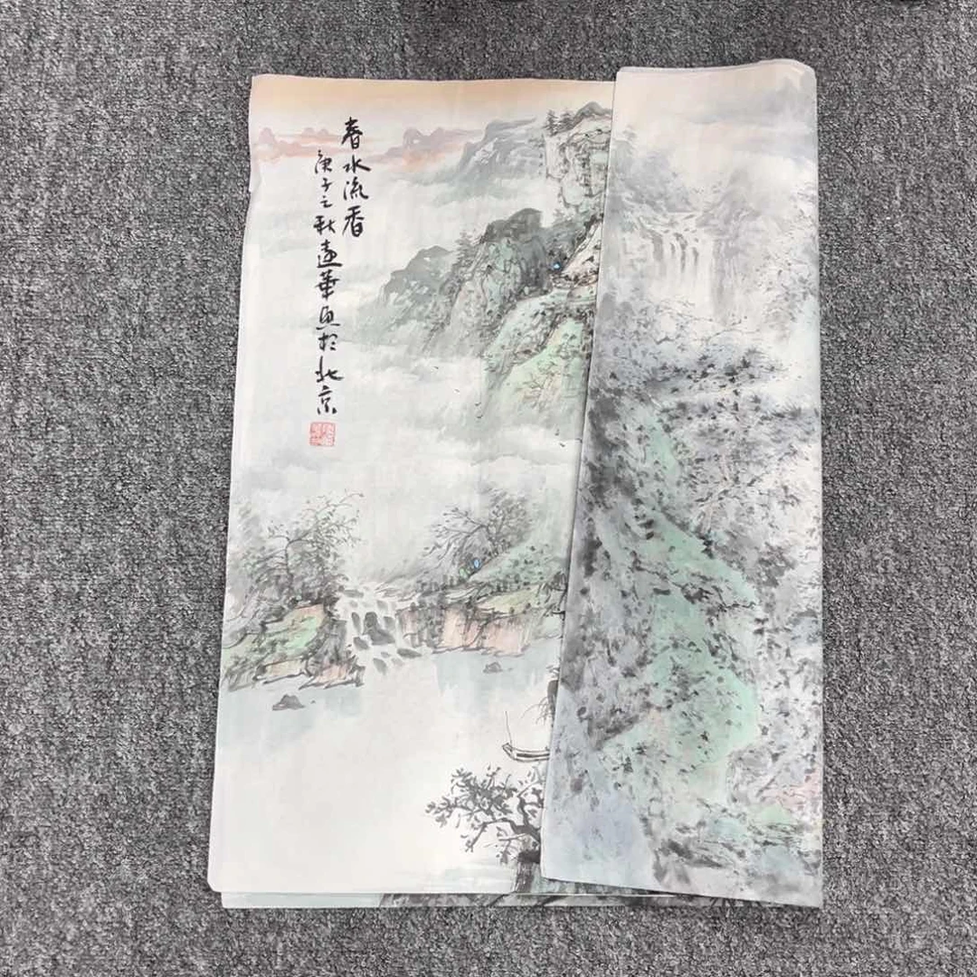 国画国画作品欣赏