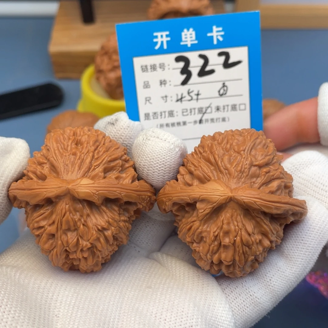 桃核吊坠文玩核桃