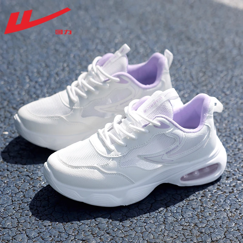 回力运动鞋女款2025新款夏季透气休闲鞋厚底软底轻便跑步鞋子女鞋