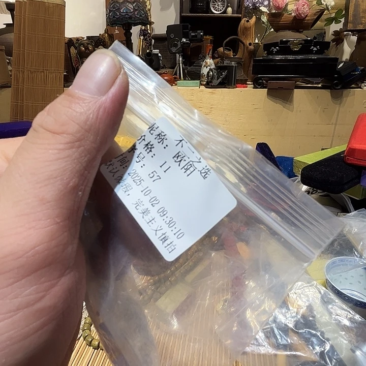 欧***阳瓷片好的我真的是太喜欢