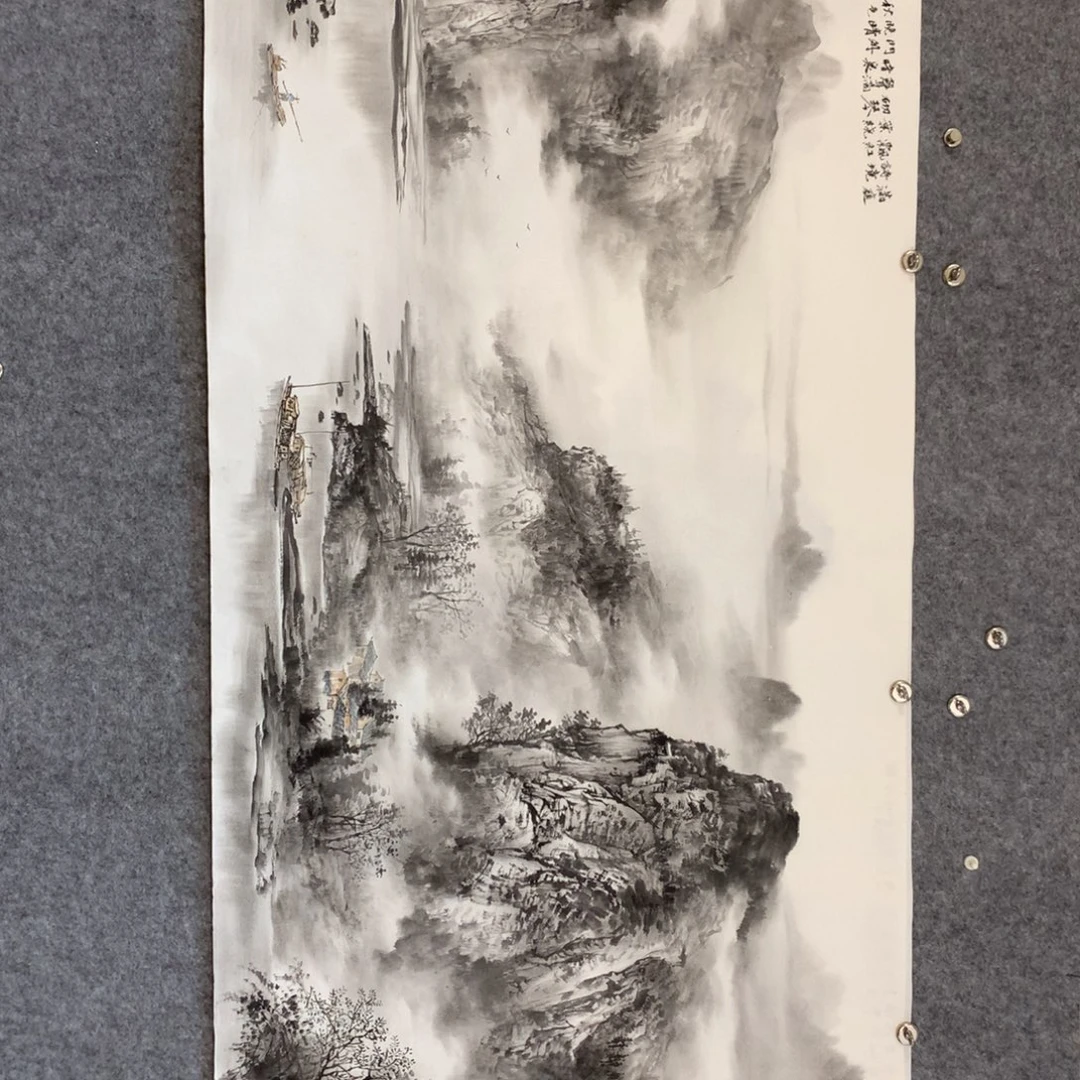 守***朴国画山水作品写意
