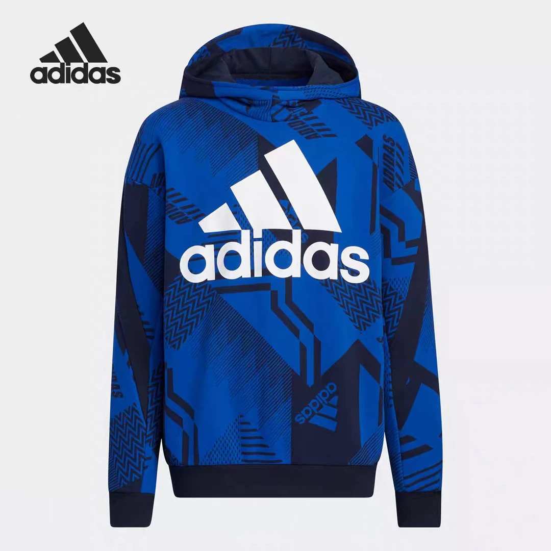 adidas阿迪达斯儿童装百搭休闲舒适运动衫长袖套头连帽卫衣HE0105