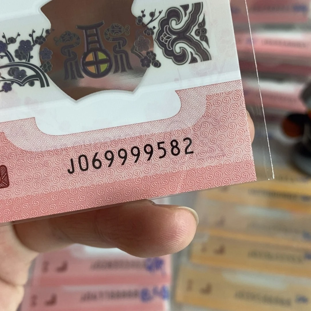 塑料，。。。。。。。9582