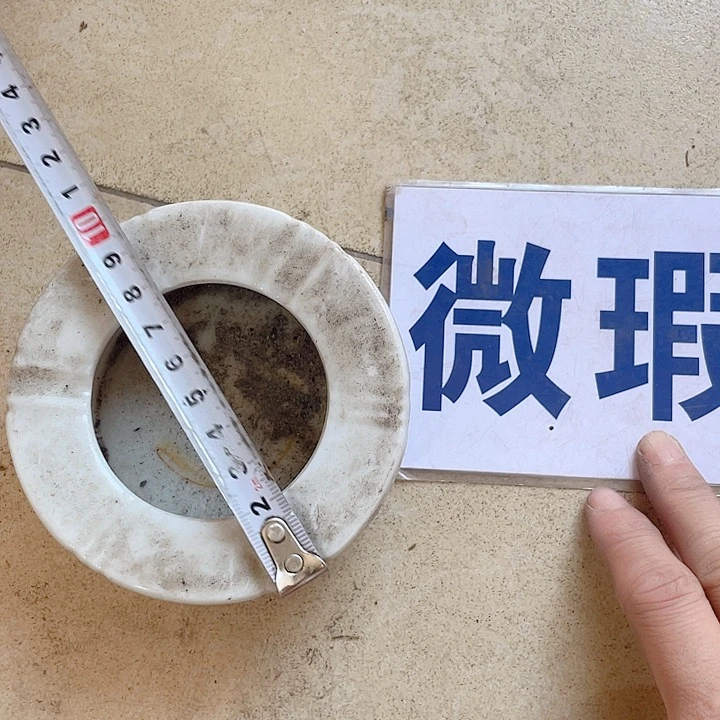 瓷片景德镇陶瓷工艺品