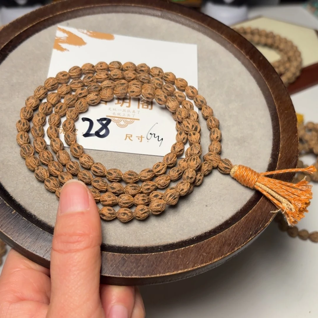 罗***戒柏香籽/百香籽吊坠