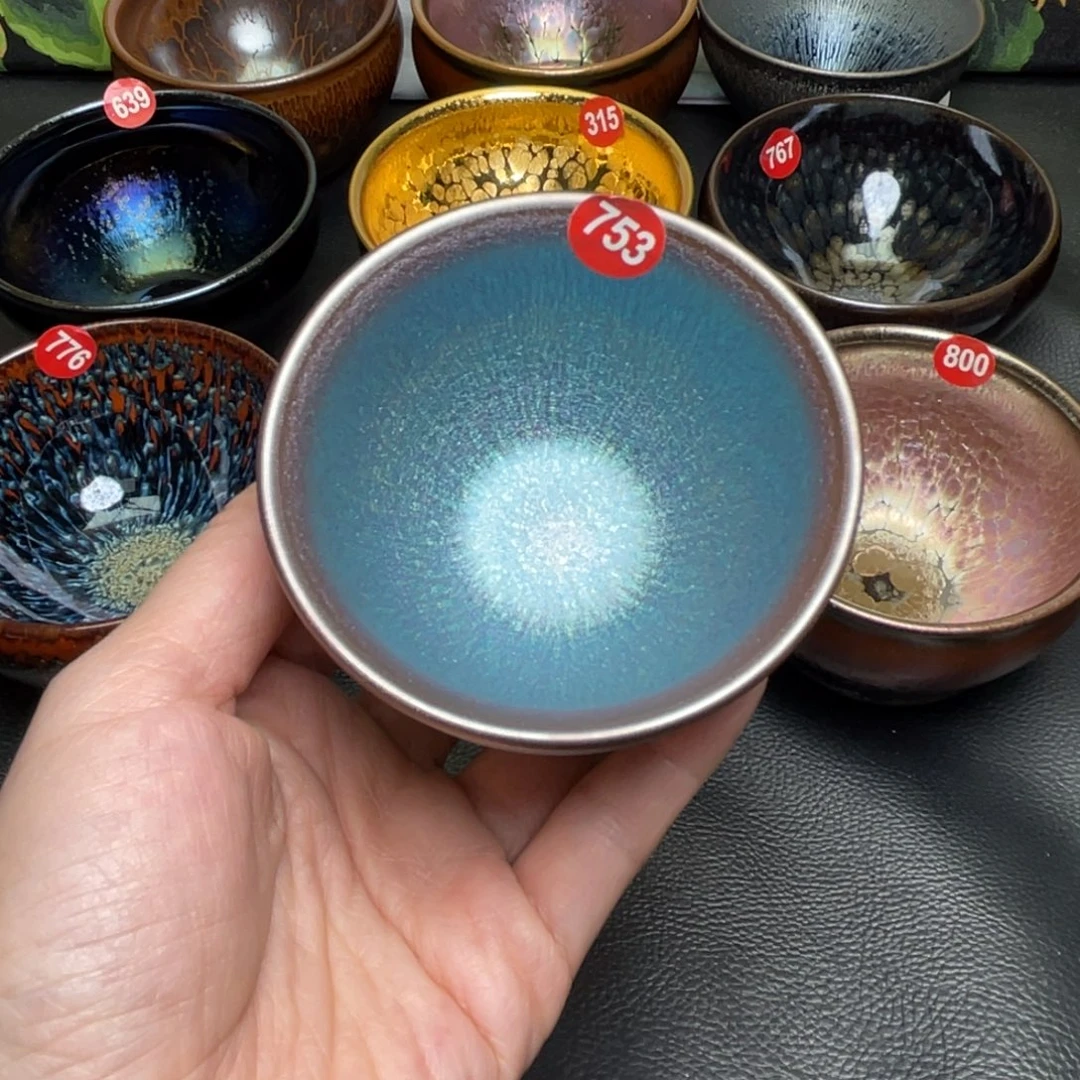 茶盏753 建盏茶杯茶盏