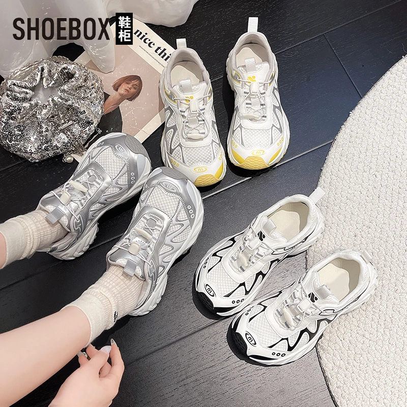 SHOEBOX鞋柜透气网休闲鞋轻便网面透气老爹鞋女2025夏季新款百搭