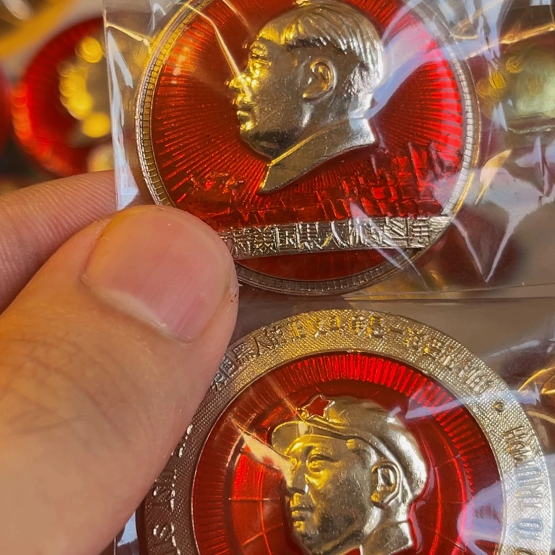 国***柱其他普通金属11111111111111111111