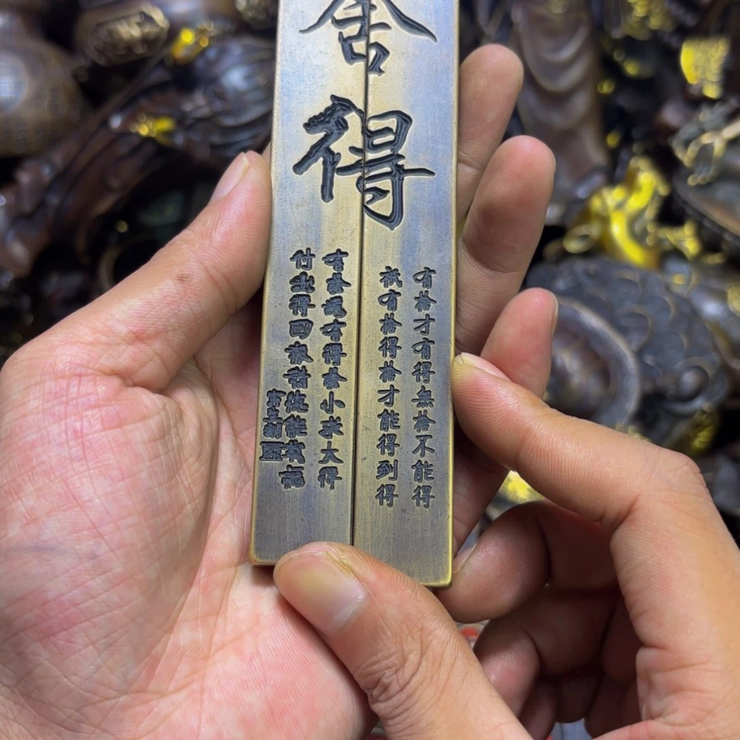 嘉嘉精品铜器摆件