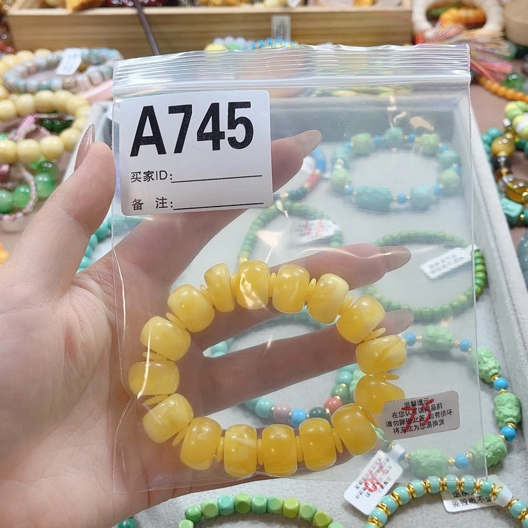 手串/手链贝壳用****5745