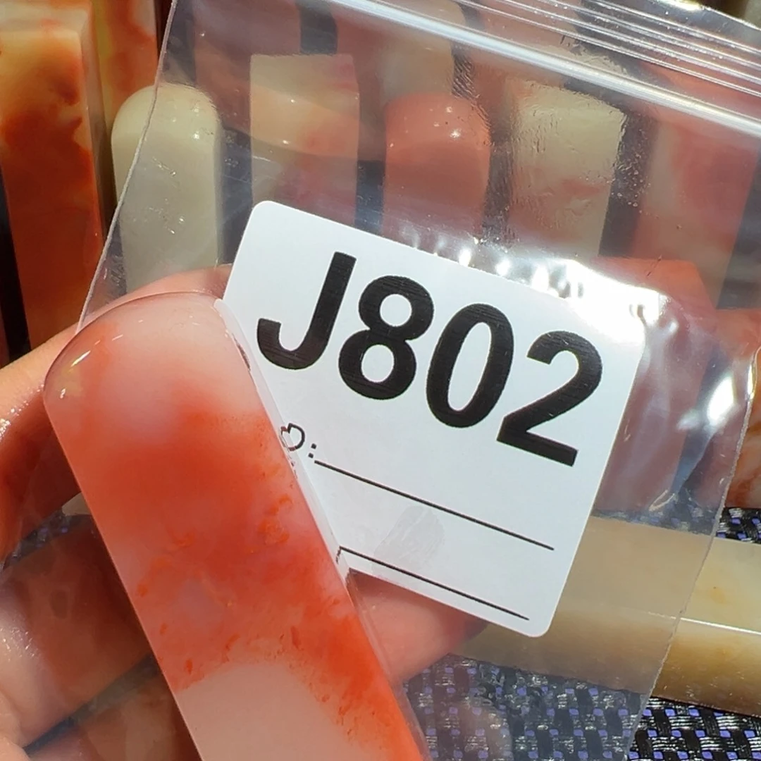 【闪购商品】寿山石印石D****N老挝石