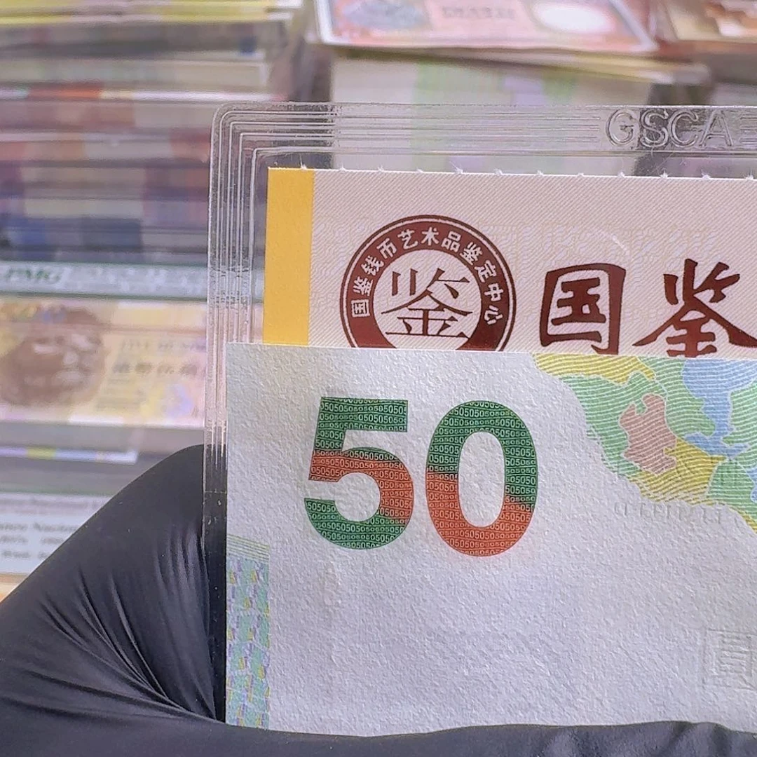 纸东平州单张哈哈哈
