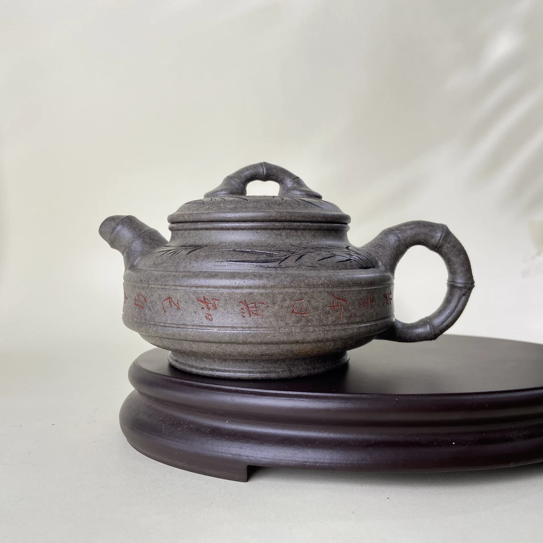 宜兴手工紫砂陶 茶壶GSQ3782-26