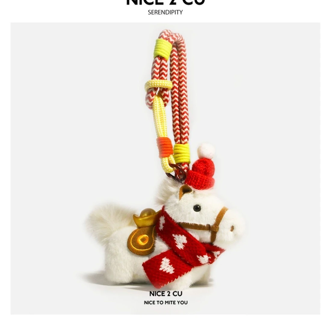 原创超可爱圣诞节棕马书包包挂件送女友挂饰车挂钥匙扣新年礼物