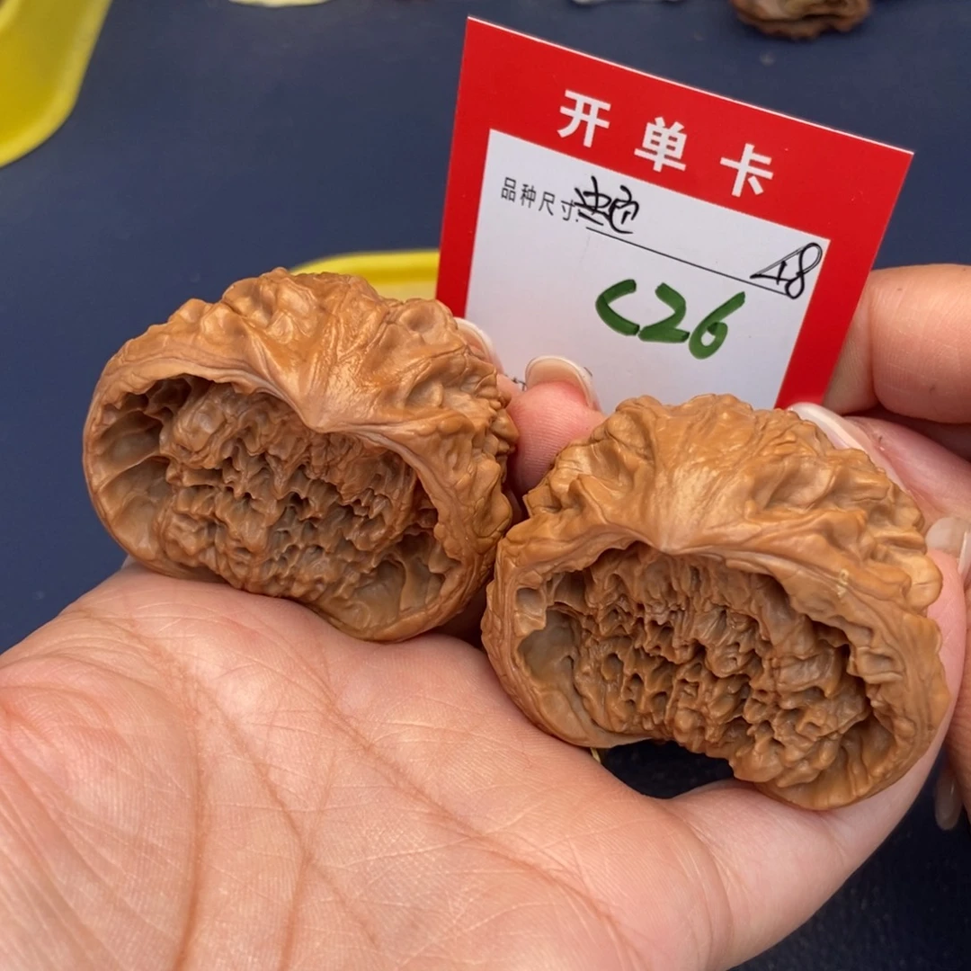 吊坠文玩核桃文玩核桃