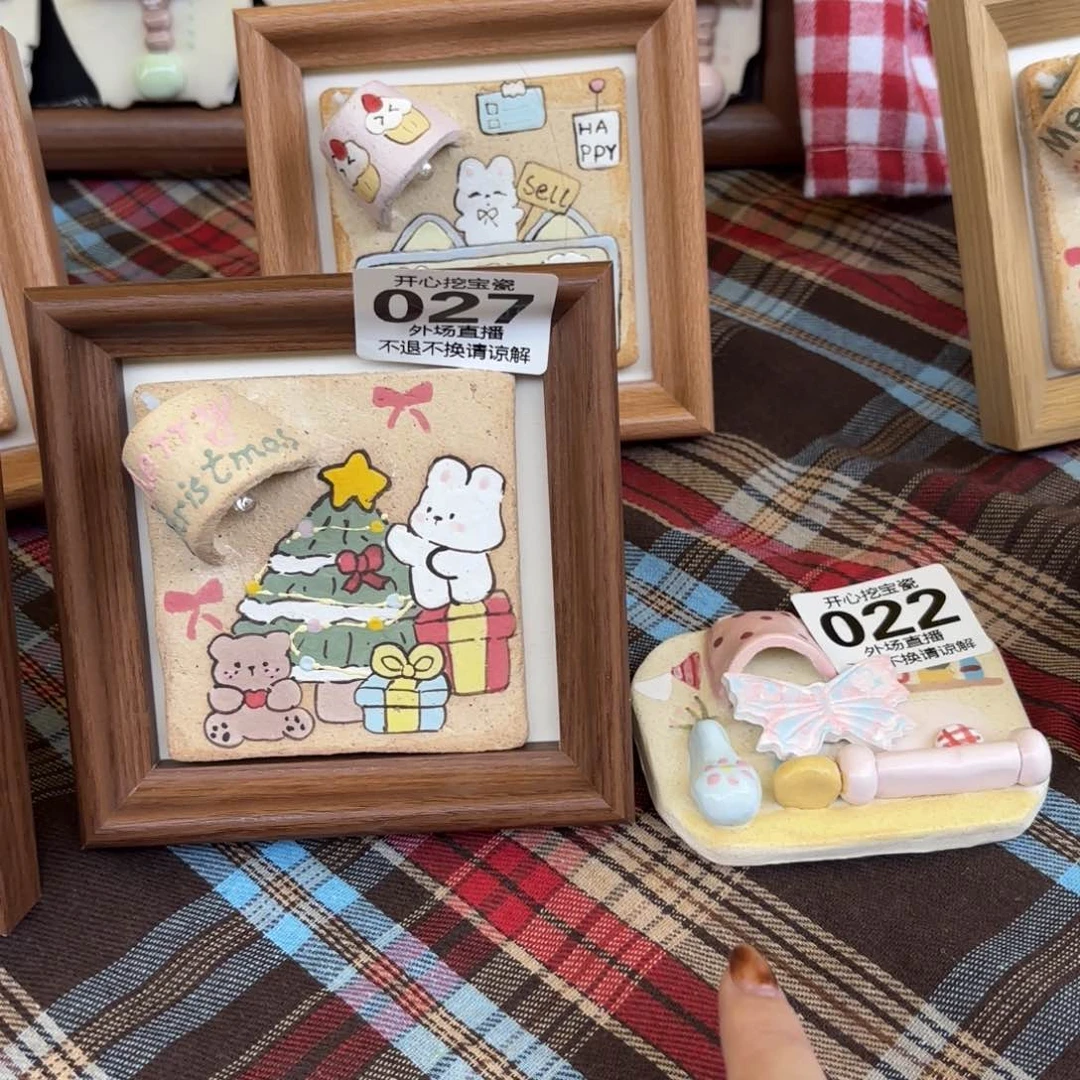 ?27.22啦啦啦啦啦啦啦啦啦啦