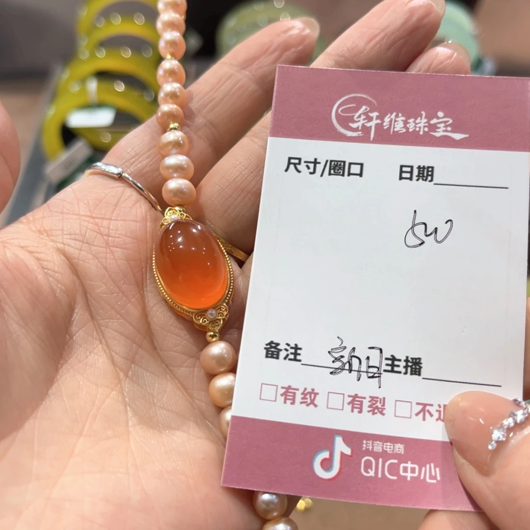 蛇纹石玉手镯未镶嵌新****?