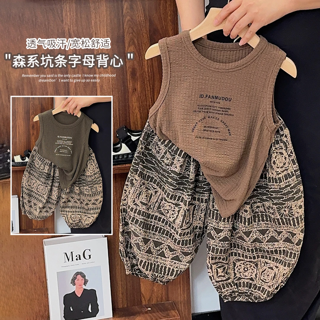 《夏上新》超凉爽软糯背心T恤棉男童女童洋气针织上衣潮装25XL1056