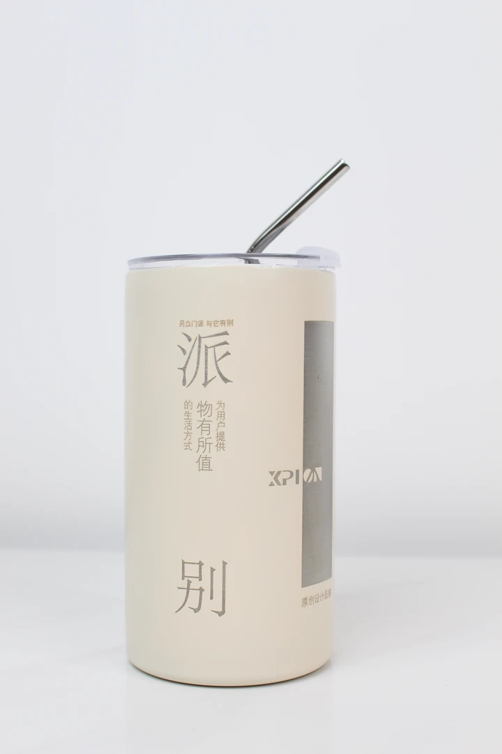 XPION不锈钢咖啡杯