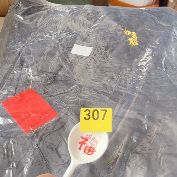 闪购商品………………………