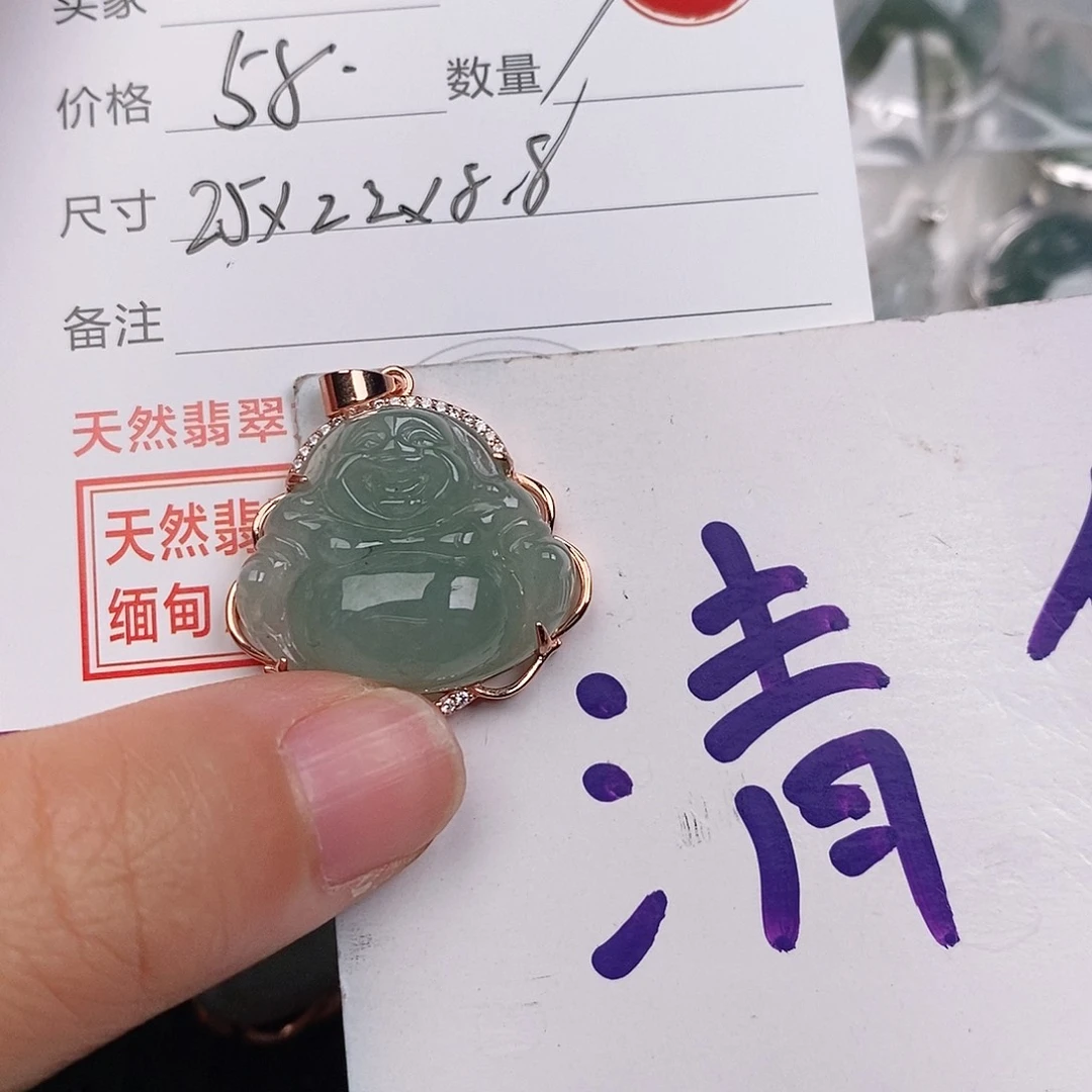 颈饰银S925镶嵌翡翠